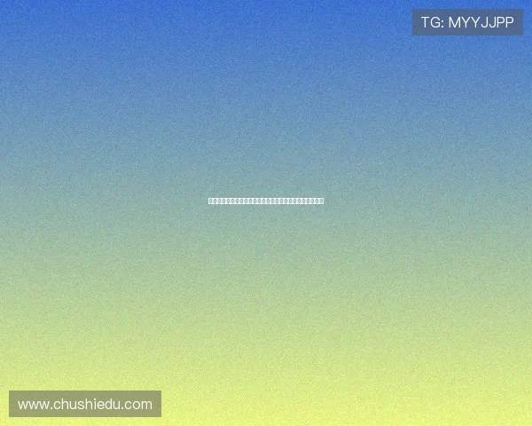 阿什拉夫欧冠赛季八球神迹超越马塞洛刷新边后卫历史纪录