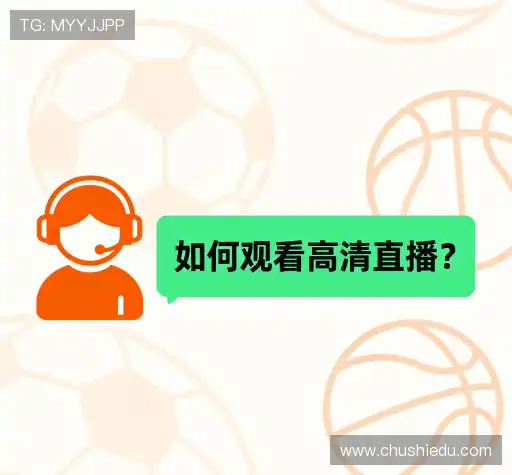 快速帮助